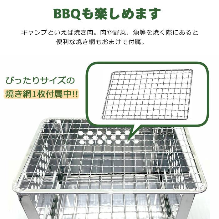焚き火台 焚火台 コンパクト 折りたたみ式 ソログリル 軽量 ミニ焚き火台 バーベキューコンロ ファイアースタンド カマド 薪スーブ 小型 アウトドア 焼き網付 :pm-630-:ピアニシモ - 通販 - Yahoo!ショッピング 焚き火台 焚火台 コンパクト 折りたたみ式 ソログリル 軽量 ミニ焚き火台 バーベキューコンロ ファイアースタンド カマド 薪スーブ 小型 アウトドア 焼き網付 :pm-630-:ピアニシモ - 通販 - Yahoo!ショッピング