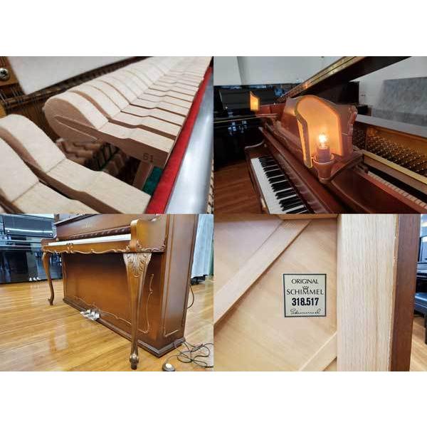 Schimmel 中古 中古ピアノ シンメル ピアノ 112b 木目ピアノ 112b 1 ピアノパワーセンター 通販 Yahoo ショッピング
