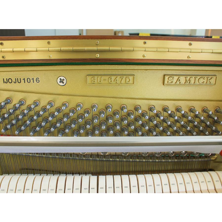 SAMICK／訳あり中古／サミックピアノ SU647D #IPJ00330／中古／20万円台／アップライト／スタンダード／木目／・初回調律無料・サービス付属品6点セット_4