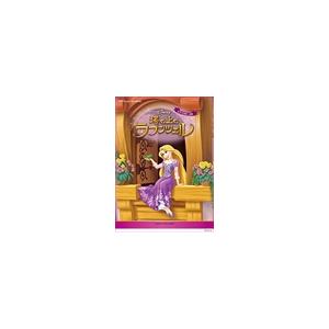 ピアノ 楽譜 メンケン ピアノ ディズニーミニアルバム 塔の上のラプンツェル Ymhq08 ピアノ楽譜専門店 クレシェンド 通販 Yahoo ショッピング