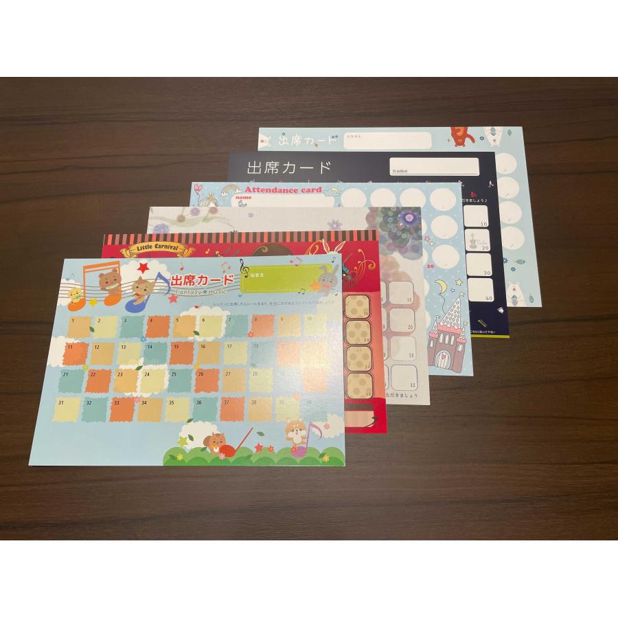 ピアノ 楽譜 出席カード バラエティセット 6種類 各1枚入 Creb14 楽譜専門店 Crescendo Alle 通販 Yahoo ショッピング