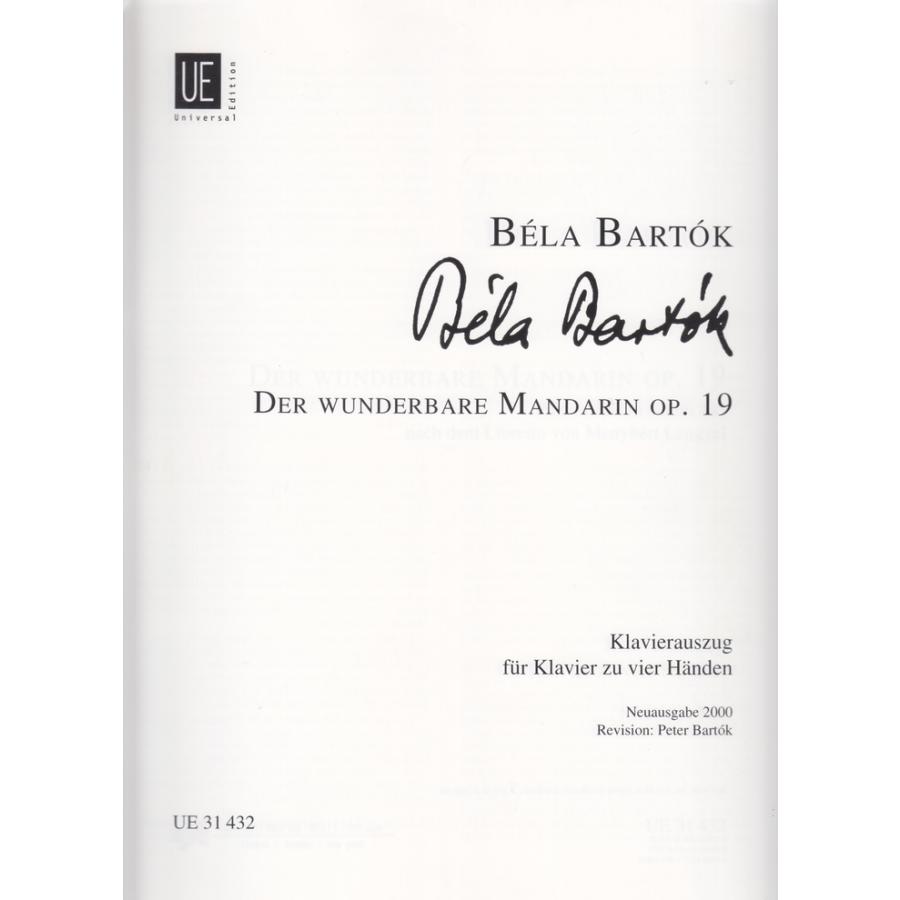 ピアノ 楽譜 バルトーク | 中国の不思議な役人 作品19 [2000年