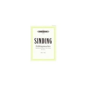 ピアノ 楽譜 シンディング | 春のささやき 作品32の3 | Fruhlingsrauschen Op.32 Nr.3｜pianogakufucrescendo