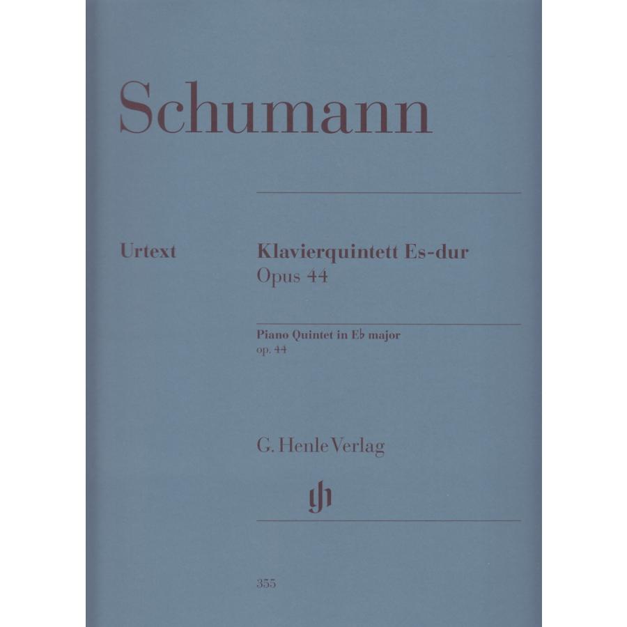 ピアノ 楽譜 シューマン ピアノ五重奏 変ホ長調 作品44 Piano Quintet In