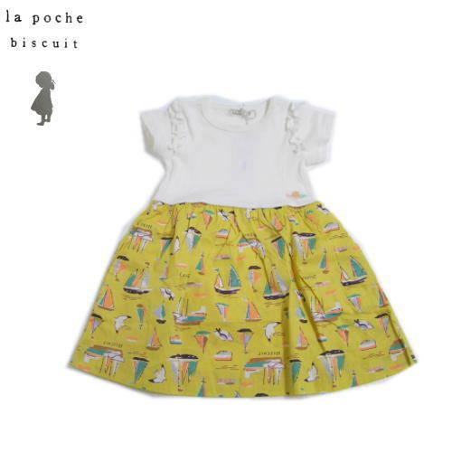 ラ ポシェ ビスキュイ La Poche Biscuit ワンピース 子供服 女の子 メール便ok セール50 Off Lpes033 ピアノン 通販 Yahoo ショッピング