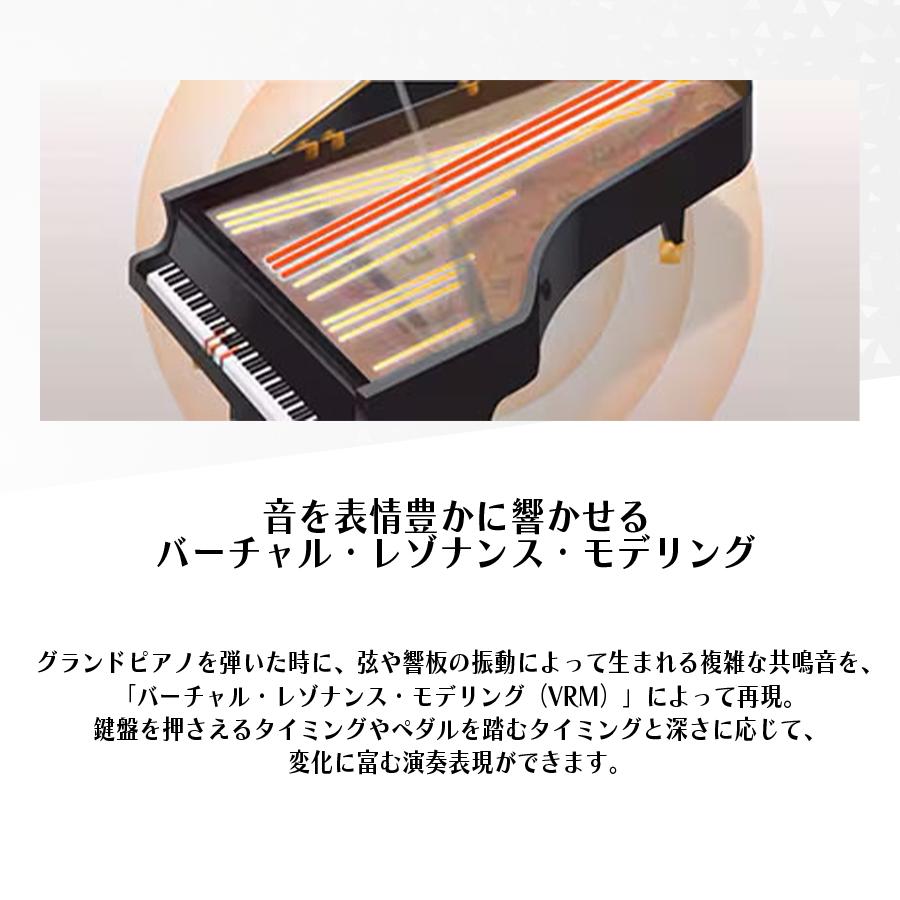 YAMAHA 電子ピアノ 木製鍵盤 88鍵盤【高低自在椅子ヘッドホン付 YAMAHA 電子ピアノ 木製鍵盤 88鍵盤【高低自在椅子ヘッドホン付