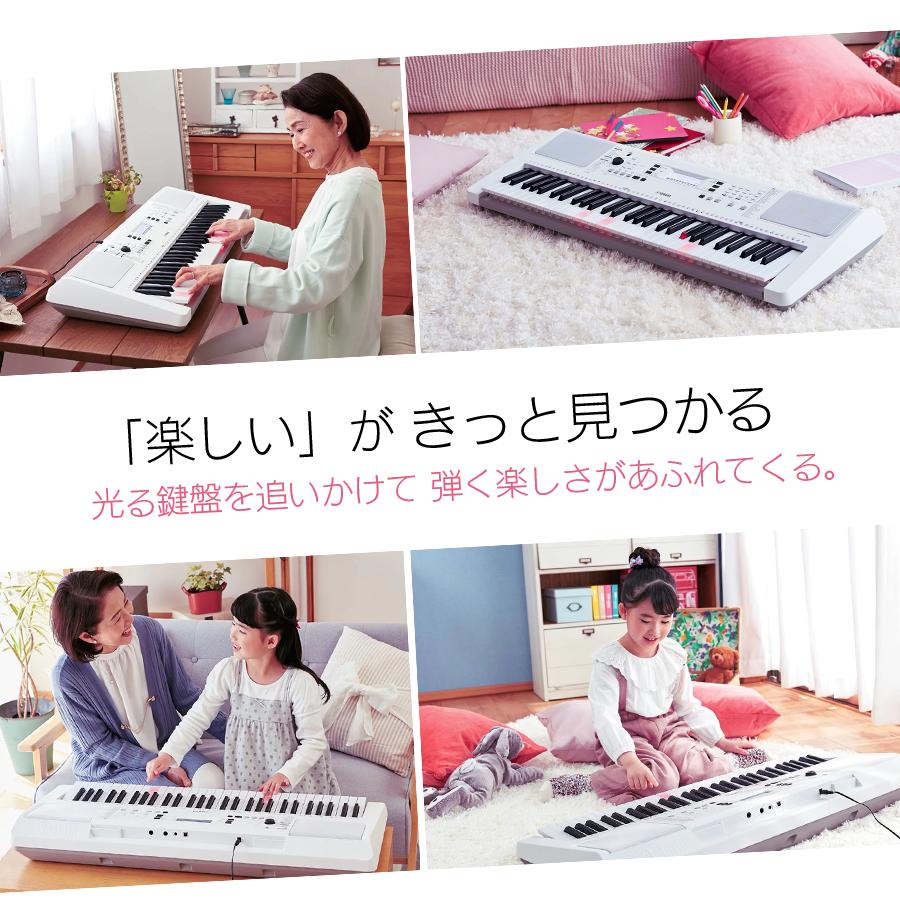 PORTATONE 【数量限定特価】【最短翌日お届け】ヤマハ YAMAHA PORTATONE 【数量限定特価】【最短翌日お届け】ヤマハ YAMAHA