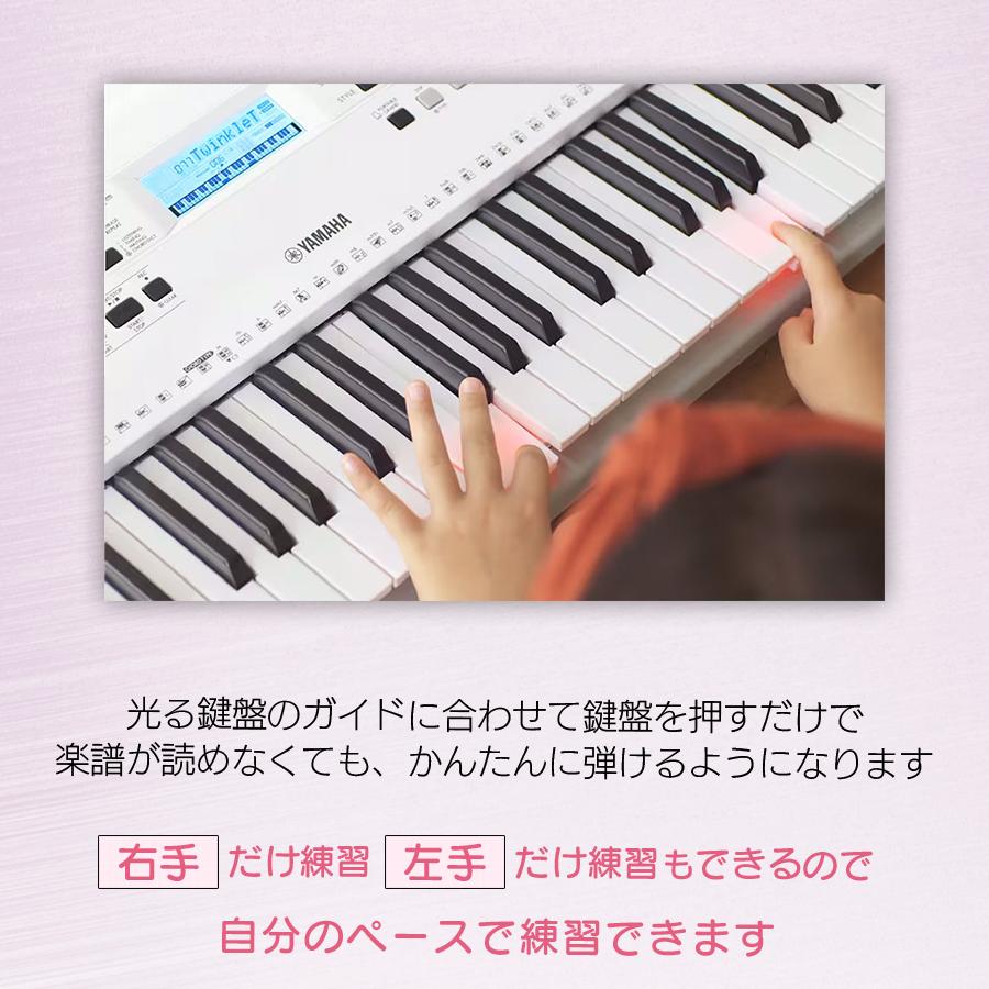 PORTATONE 【数量限定特価】【最短翌日お届け】ヤマハ YAMAHA PORTATONE 【数量限定特価】【最短翌日お届け】ヤマハ YAMAHA