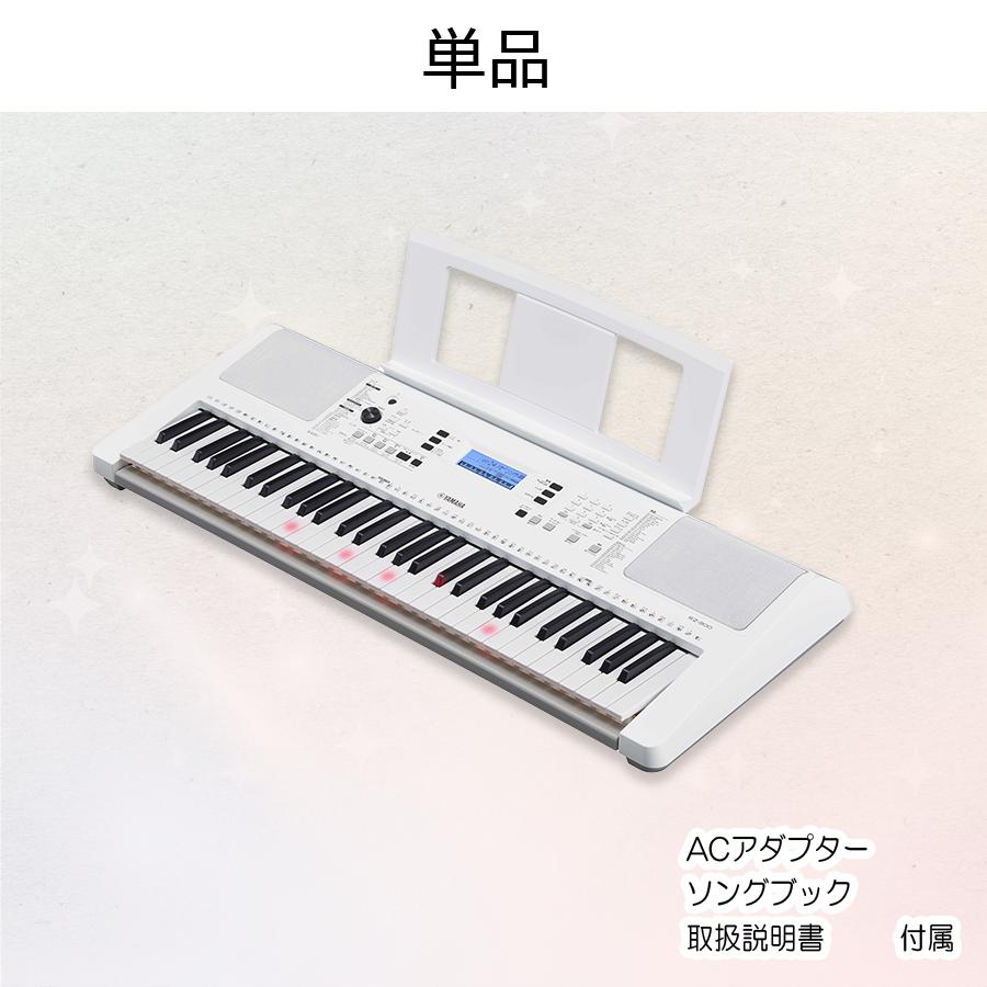 PORTATONE 【数量限定特価】【最短翌日お届け】ヤマハ YAMAHA PORTATONE 【数量限定特価】【最短翌日お届け】ヤマハ YAMAHA