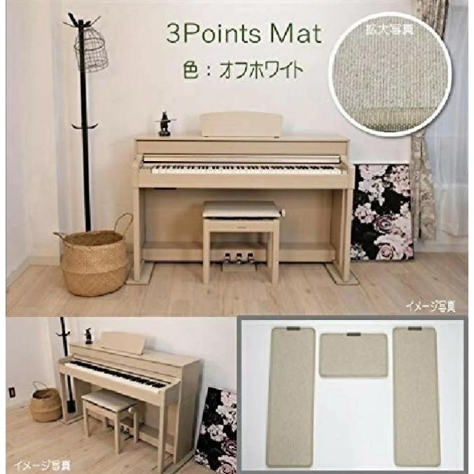 YAMAHA（ヤマハ） 【新品・在庫あり】【マット・ヘッドホン付き
