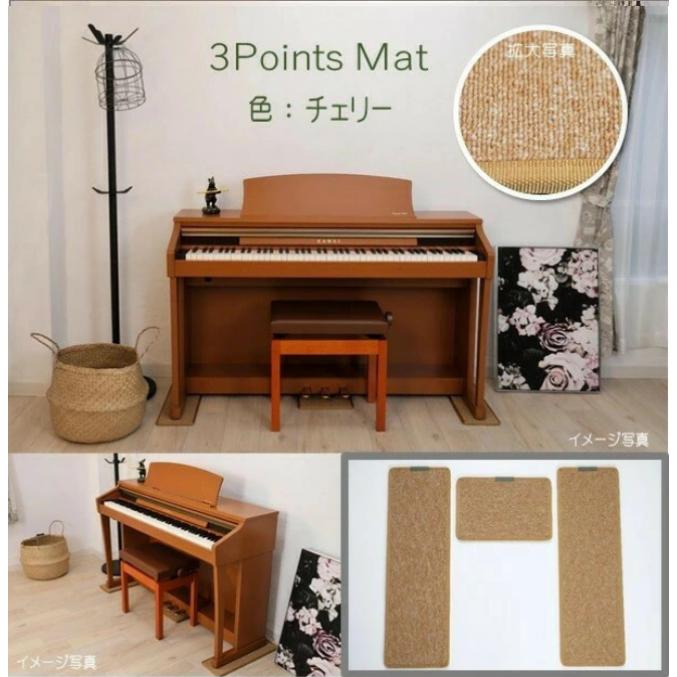 YAMAHA（ヤマハ） 【新品・在庫あり】【マット・ヘッドホン付き