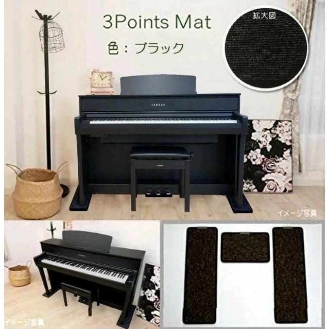 YAMAHA（ヤマハ） 【新品】【マット・ヘッドホン付き】 クラビノーバ