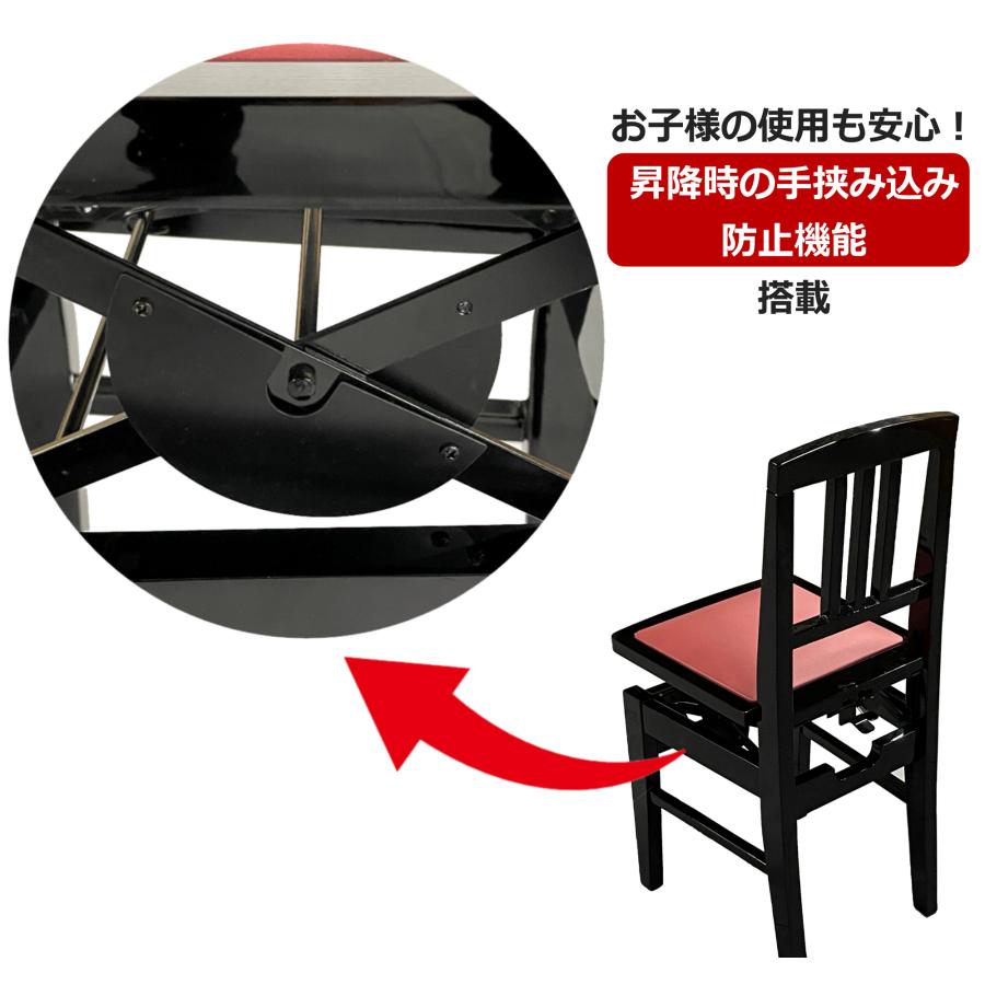 6/19〜☆ポイント還元率UP】【中古】ピアノ椅子 トムソン椅子 No.5AX