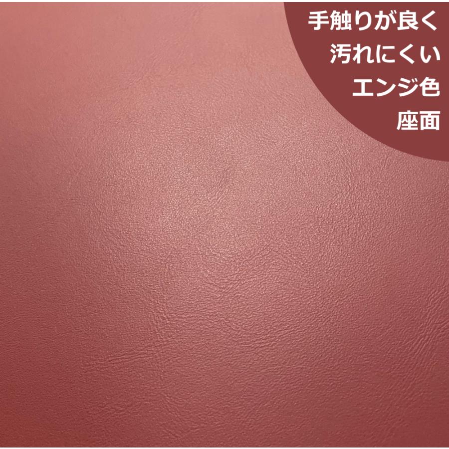 中古】ピアノ椅子 トムソン椅子 No.5AX 背もたれ付き グランドピアノ