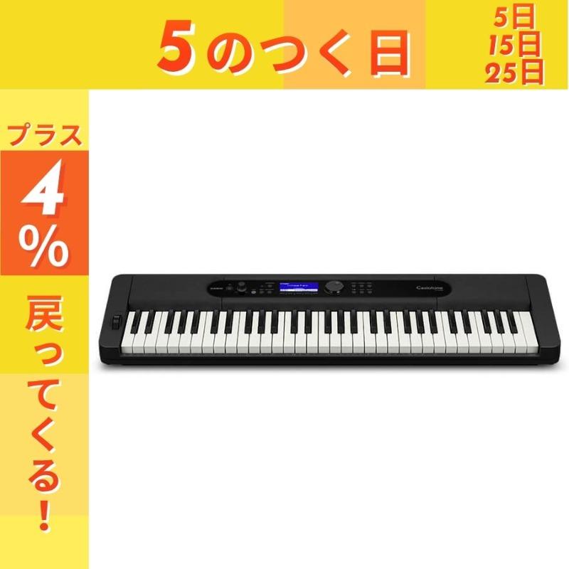 CASIO 【最短明日届く】カシオ キーボード 電子楽器 61鍵盤 CT-S400 