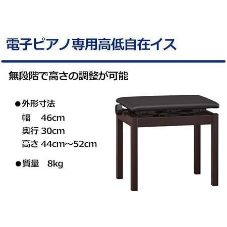 【1.5万円キャッシュバック★】【新品】電子ピアノ 88鍵盤 【最短明日届く】カシオ PX-S7000HM ハーモニアスマスタード ヘッドホン・高低自在イスセット_12