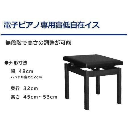 CASIO（カシオ） 【新品】電子ピアノ【最短明日届く】カシオ Privia PX