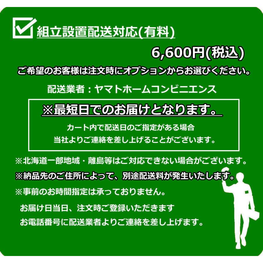 CASIO（カシオ） 【爆買WEEK 3/1まで！】【新品】電子ピアノ 【最短