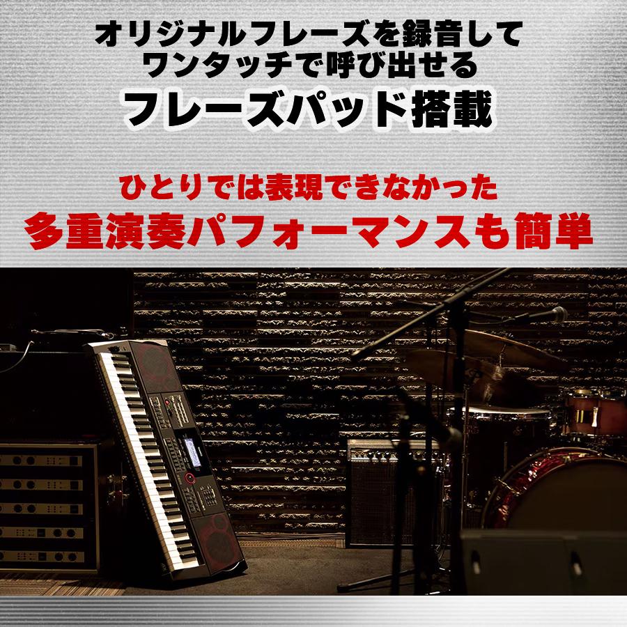 CASIO（カシオ） 【5/30〜☆ポイント最大19％】【最短翌日お届け