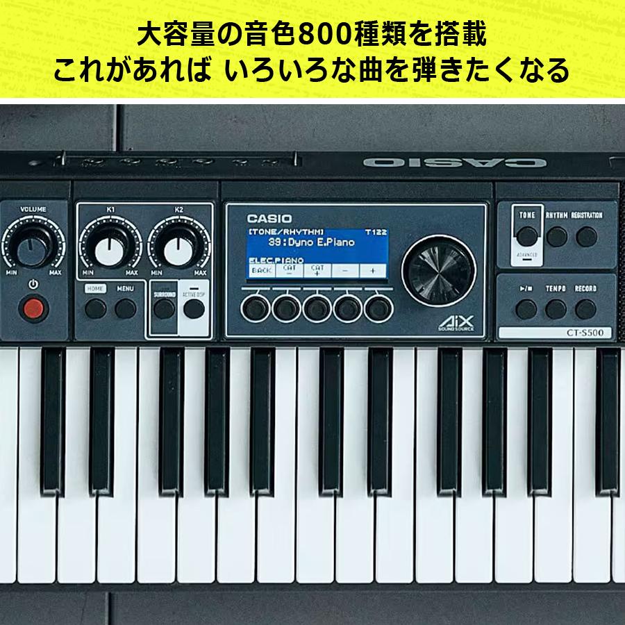 鍵盤楽器 CASIO Casiotone CT-S500 カシオ CASIO CT-S500 Casiotone 61鍵盤 電子キーボード(カシオ カシオ