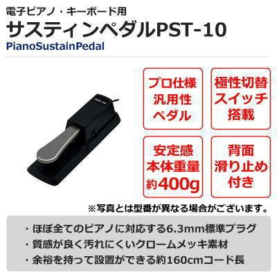 【全国一律送料無料】CASIO Privia PX-150 電子ピアノ 88鍵 PX-150 | Privia | 電子楽器 | CASIO
