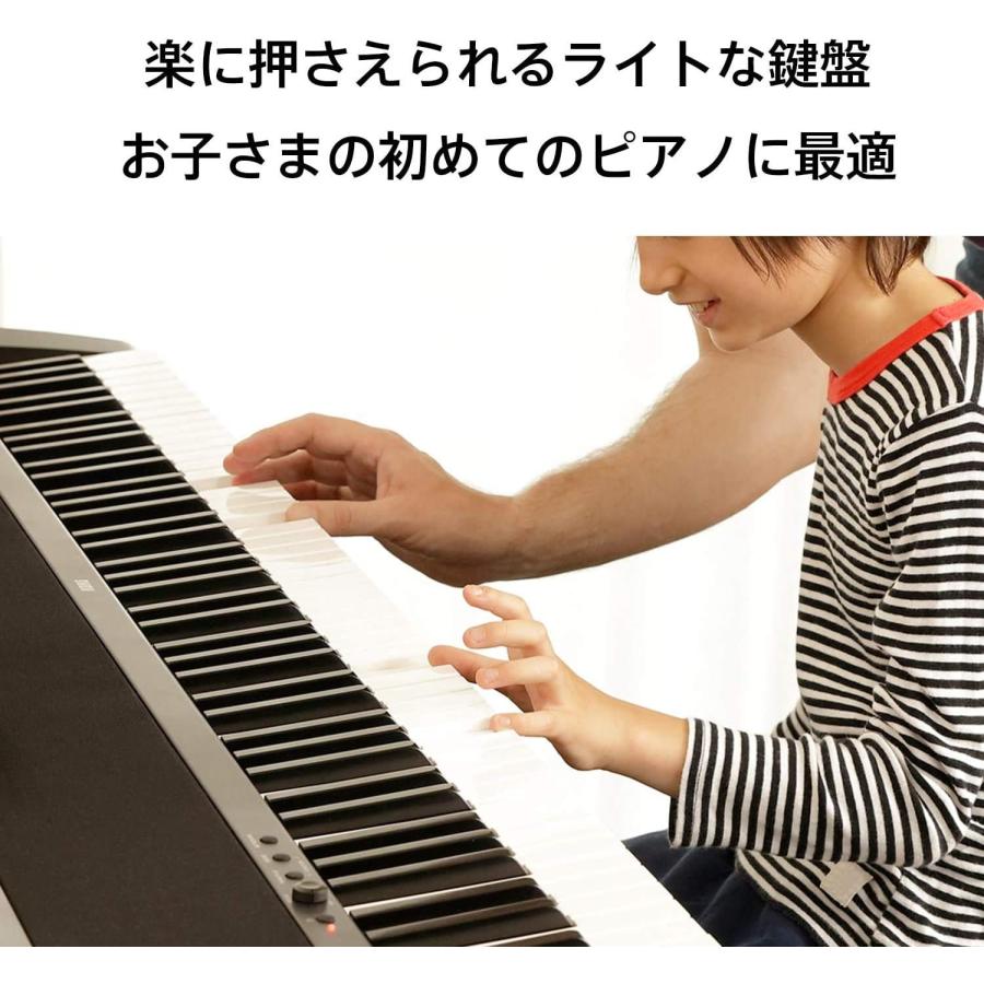 【最短翌日お届け】コルグ KORG 電子ピアノ B2N 88鍵盤 キーボードタイプ ブラック｜pianoplaza｜02