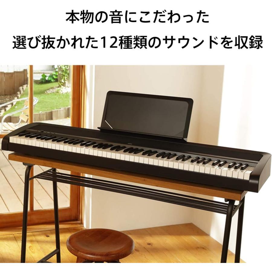 【最短翌日お届け】コルグ KORG 電子ピアノ B2N ヘッドホンセット 88鍵盤 キーボードタイプ ブラック｜pianoplaza｜04