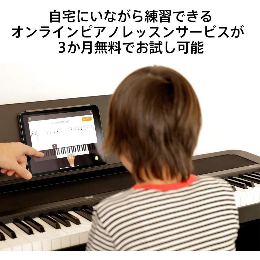 【最短翌日お届け】コルグ KORG 電子ピアノ B2N ヘッドホンセット 88鍵盤 キーボードタイプ ブラック｜pianoplaza｜05