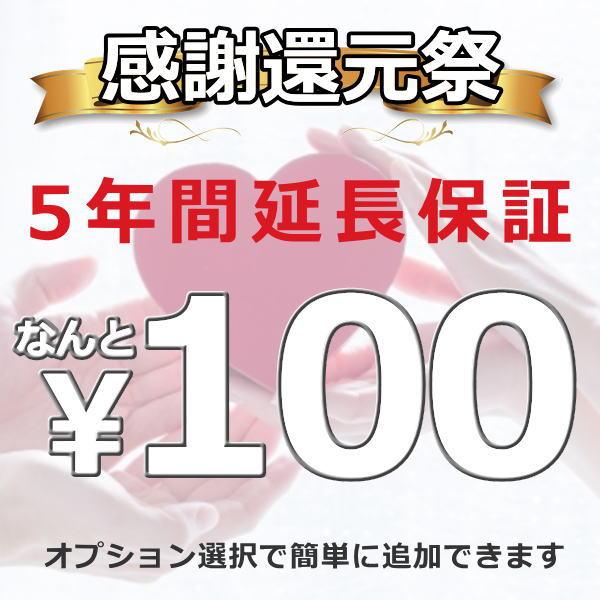 【延長5年保証が100円！】【不要ピアノ引取・組立設置配送無料】カワイ KAWAI 電子ピアノ CN201MW モカウォルナット調仕上げ 88鍵盤｜pianoplaza｜03