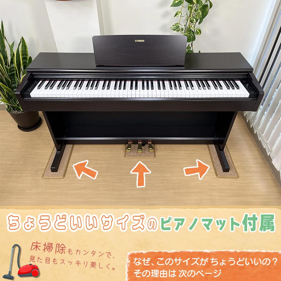 【4/25がお得！ポイントUP】【新品】電子ピアノ 88鍵盤 【マット・ヘッドホン付】カワイ KAWAI  CA501MW モカウォルナット調仕上げ【マット不要で￥5500値引】の画像