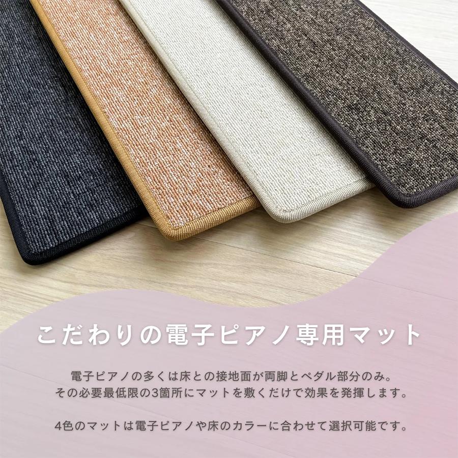 【4/25がお得！ポイントUP】【新品】電子ピアノ 88鍵盤 【マット・ヘッドホン付】カワイ KAWAI  CA501MW モカウォルナット調仕上げ【マット不要で￥5500値引】の画像