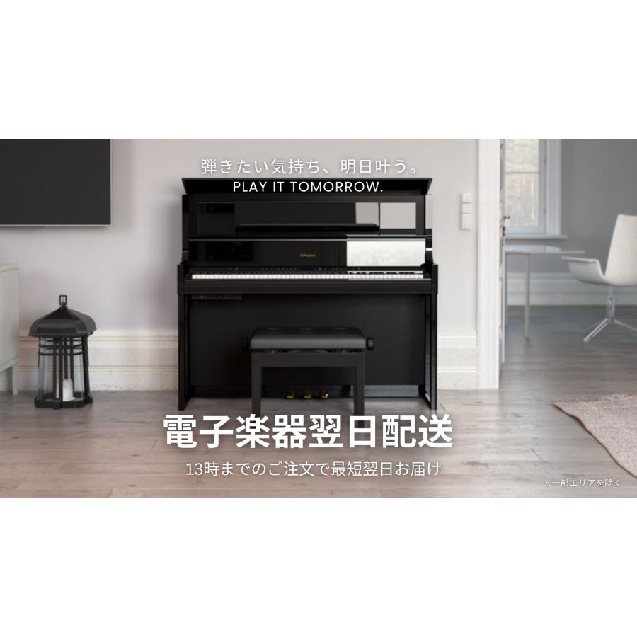 電子ピアノ 短期間掲載 ＋イス2つ（希望者）