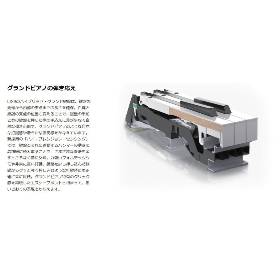 ローランド（Roland） 【新品】電子ピアノ 88鍵盤 【10年保証】【最短