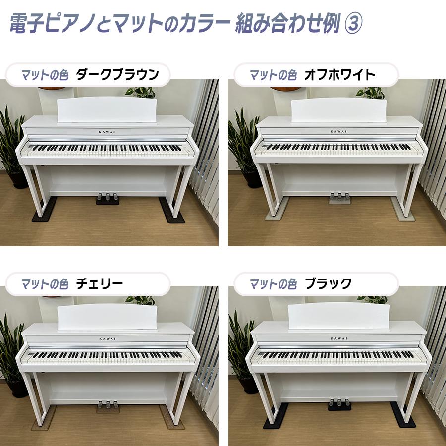 ローランド（Roland） 【新品】電子ピアノ 88鍵盤 【ヘッドホン 
