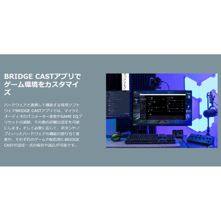 7/10〜☆超Paypay祭】【最短翌日お届け】Roland ローランド ゲーミング