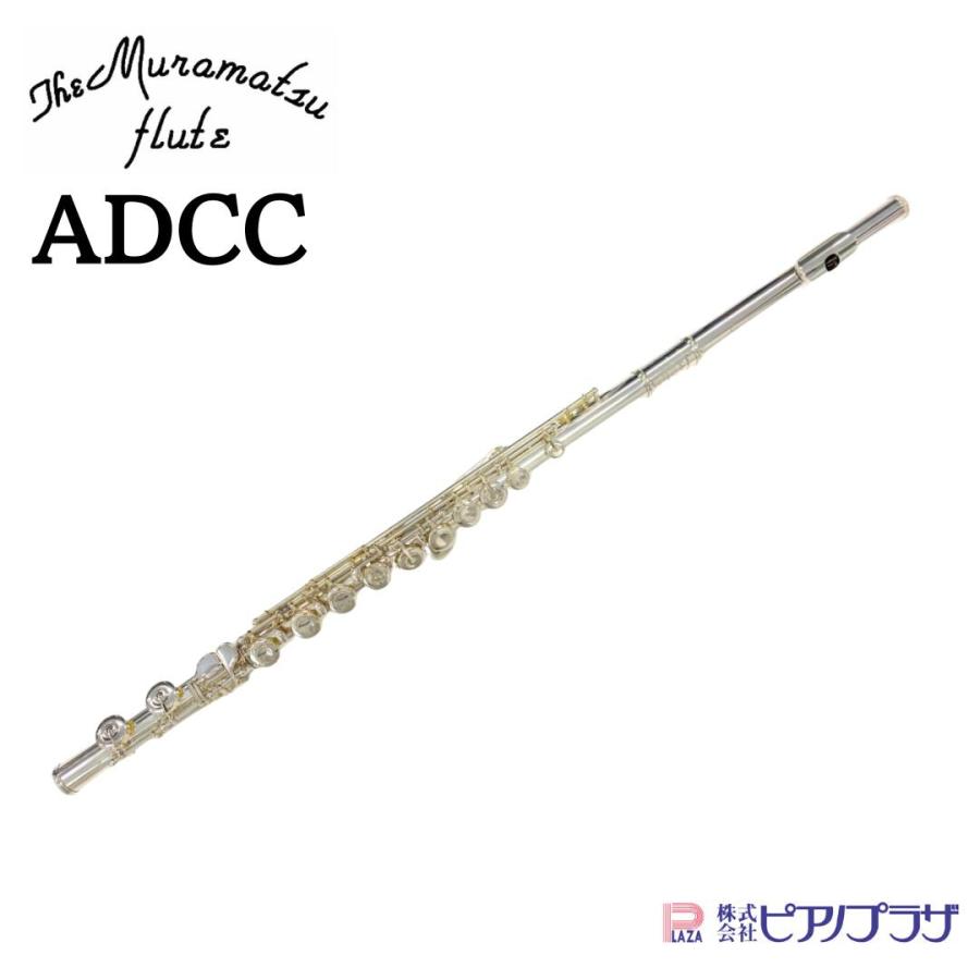 現品限り】【オーバーホール済】ムラマツ 村松 ADCC フルート flute