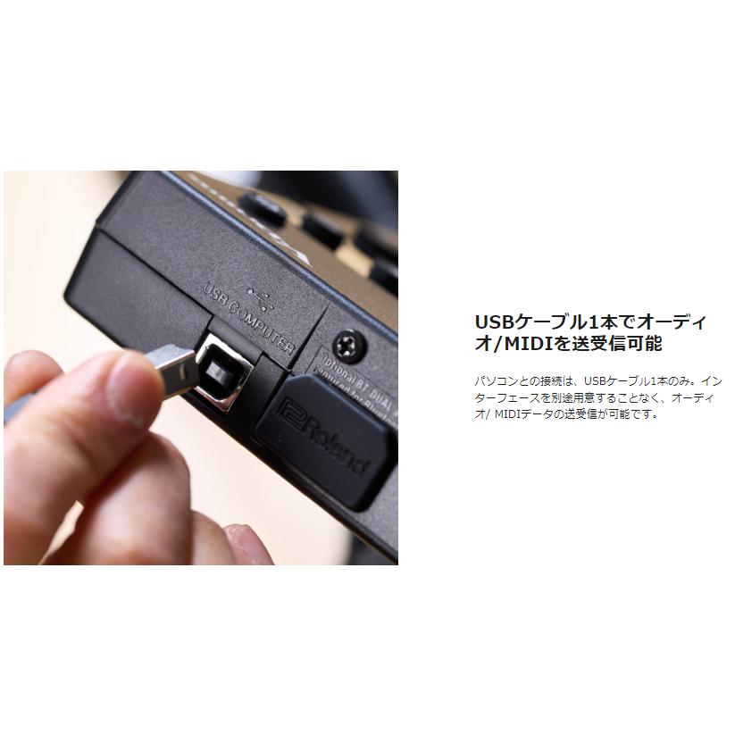 ローランド（Roland） 【これですべて揃う・最短明日届く】Roland V