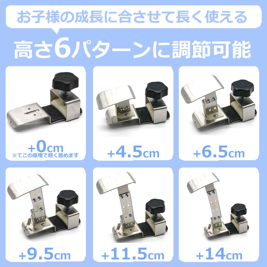 最短明日届く】【ピアノ専門店 補助ペダル】アシストペダル ハイ 最短明日届く】【ピアノ専門店 補助ペダル】アシストペダル ハイ
