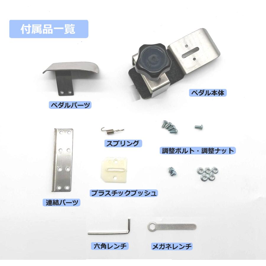 最短明日届く】【ピアノ専門店 補助ペダル】アシストペダル ハイ 最短明日届く】【ピアノ専門店 補助ペダル】アシストペダル ハイ
