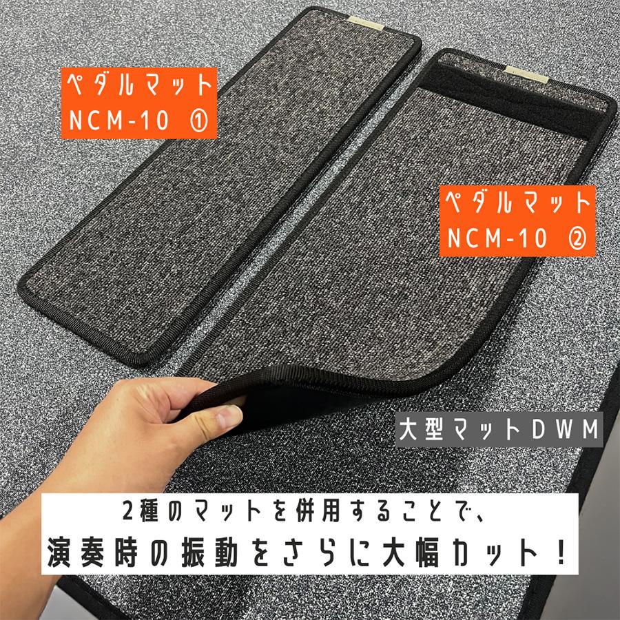 ELEDORA 【5/15はポイント+4％】【最短翌日お届け】【電子ドラム専用