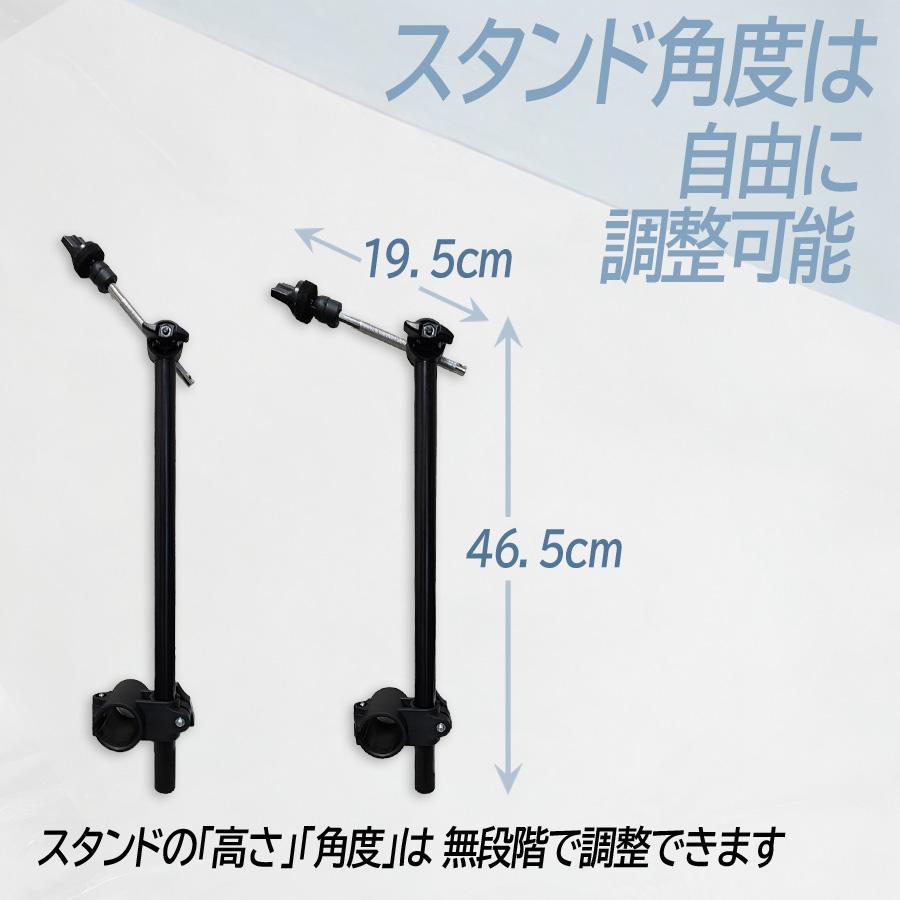 ELEDORA 【最短翌日お届け】電子ドラム用シンバルパッド スタンド