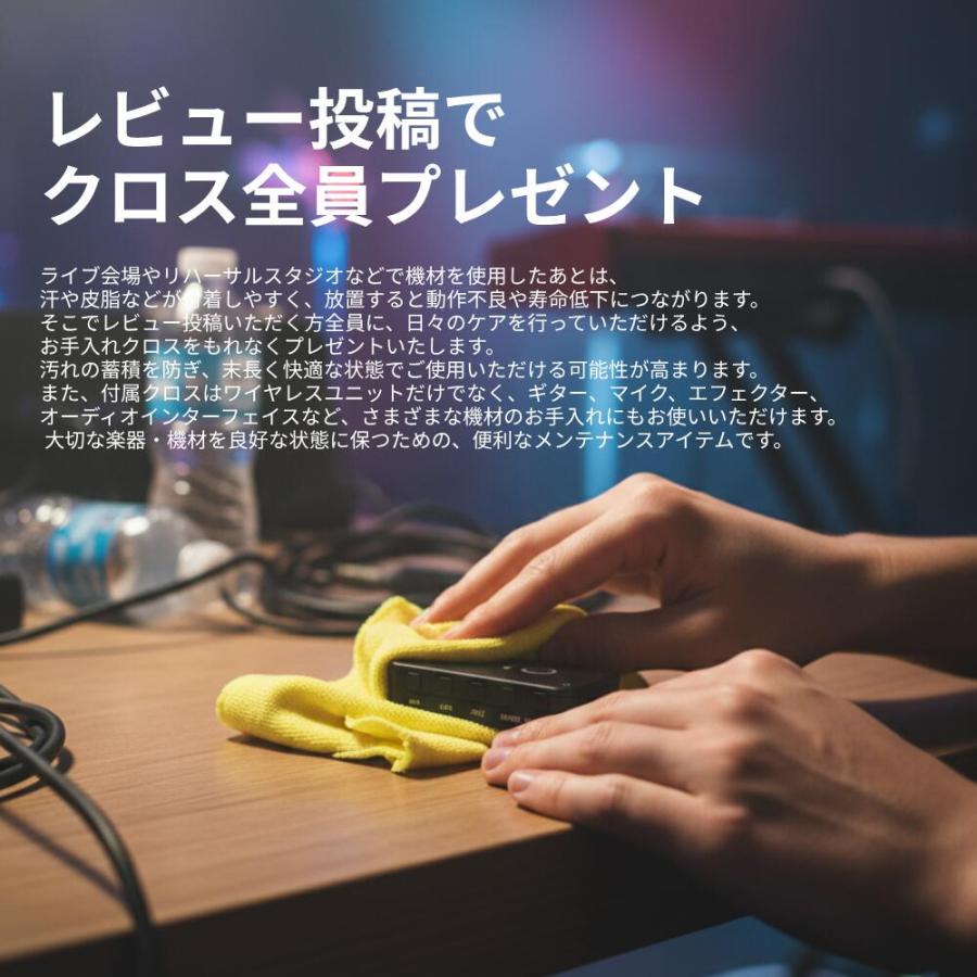 KIKUTANI（キクタニ） 【レビュー投稿でプレゼント】レシーバー単品