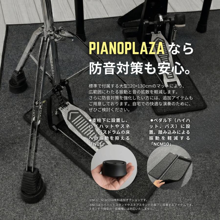 YAMAHA（ヤマハ） 【5のつく日☆ポイント+4％】【即納・在庫あり