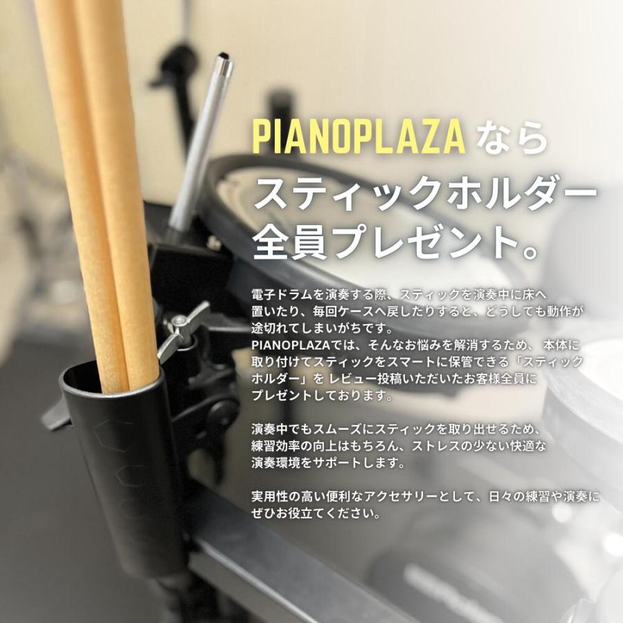 YAMAHA（ヤマハ） 【即納・在庫あり】DTX10K-X BLACKFOREST 電子ドラム