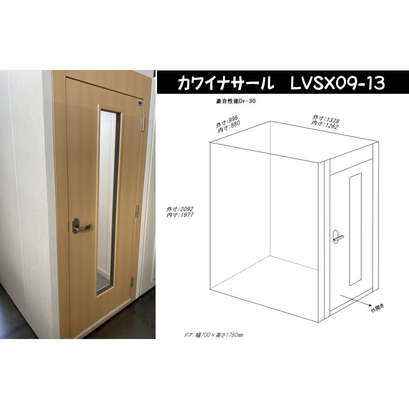 総在庫数100台以上♪】【関東限定販売 配送・組立設置無料】カワイ  