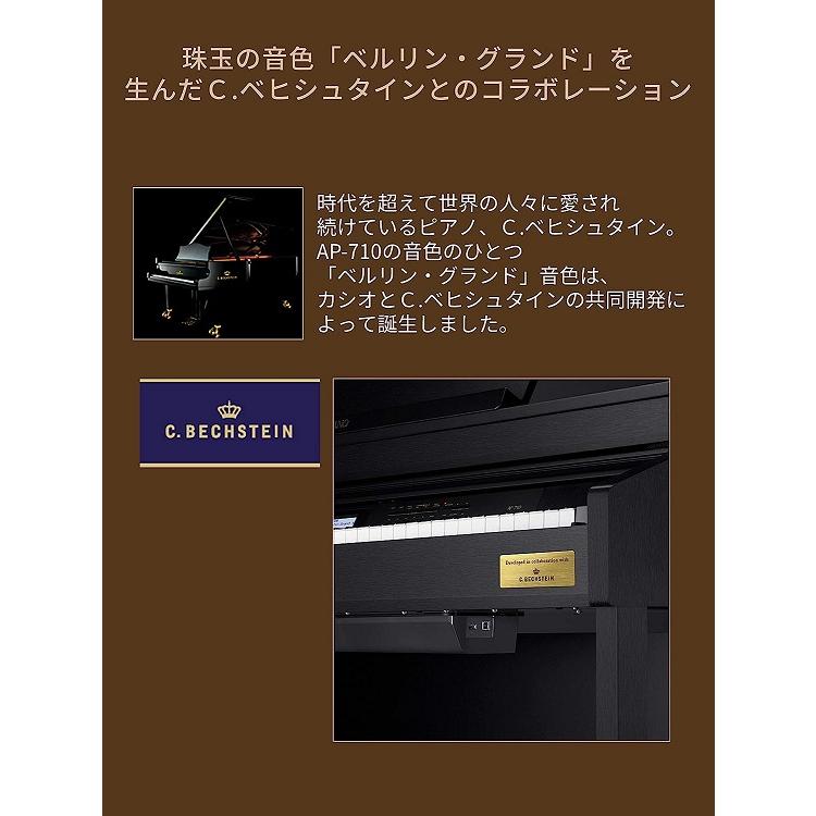 CASIO 電子ピアノ 88鍵盤 新品【専用ヘッドホンプレゼント CASIO 電子ピアノ 88鍵盤 新品【専用ヘッドホンプレゼント