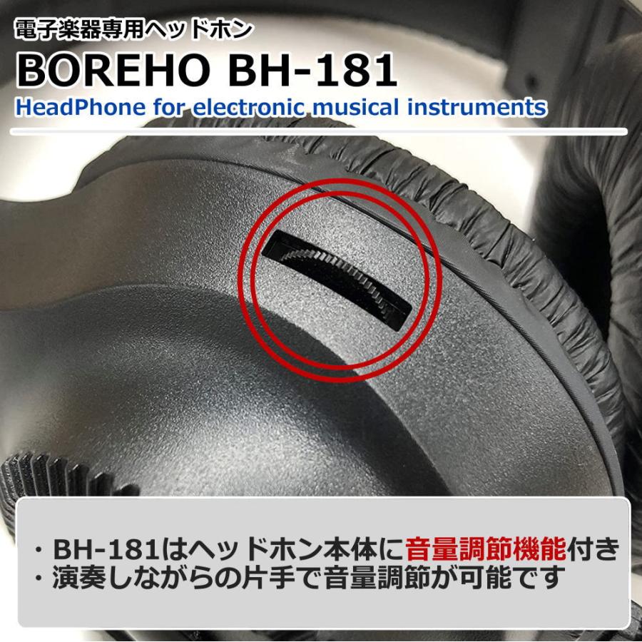 CASIO 【新品】電子ピアノ 88鍵盤 【専用ヘッドホンプレゼント