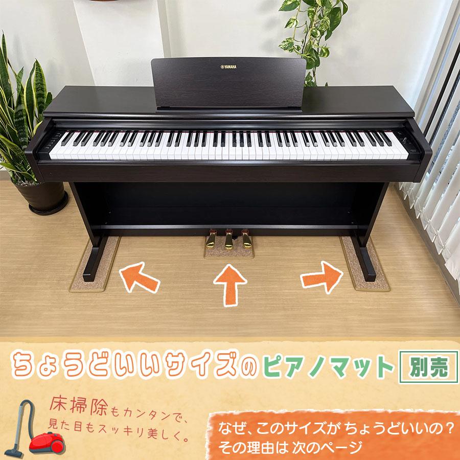 CASIO 電子ピアノ 88鍵盤 新品【最短明日届く】【ヘッドホン CASIO 電子ピアノ 88鍵盤 新品【最短明日届く】【ヘッドホン