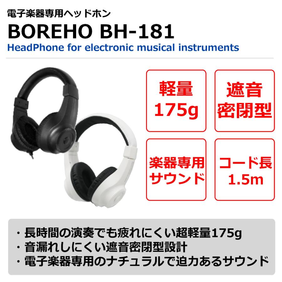 CASIO 電子ピアノ 88鍵盤 新品【最短明日届く】【ヘッドホン CASIO 電子ピアノ 88鍵盤 新品【最短明日届く】【ヘッドホン
