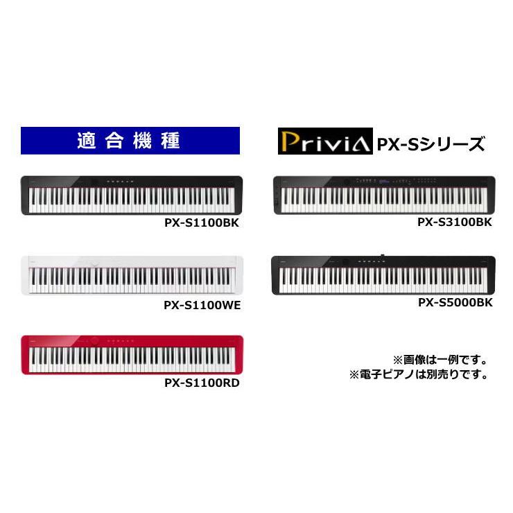 CASIO 【最短翌日お届け】CASIO カシオ 純正 ピアノスタンド CS CASIO 【最短翌日お届け】CASIO カシオ 純正 ピアノスタンド CS